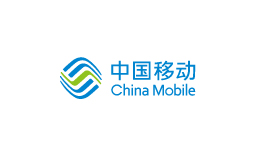 中国移动