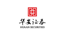 华安证券