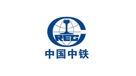 中国中铁
