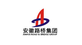 安徽路桥集团