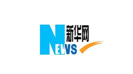 新华网