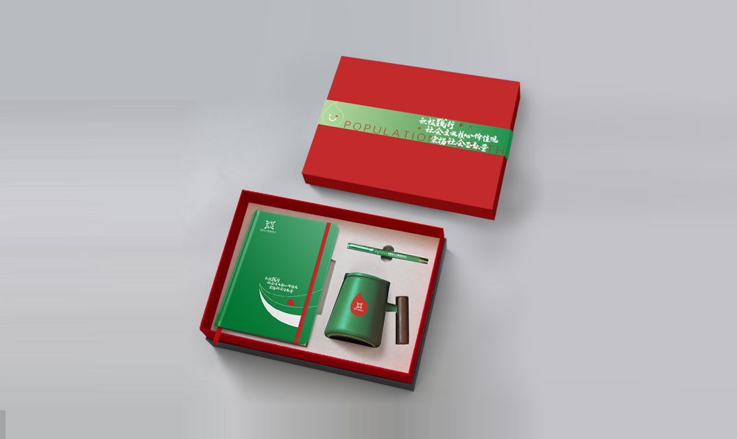 安徽省人口基金会 文创产品设计