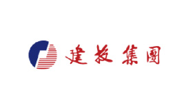 建授集团